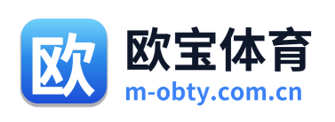 欧宝体育 Logo